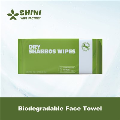 Biohajoava kasvopyyhe